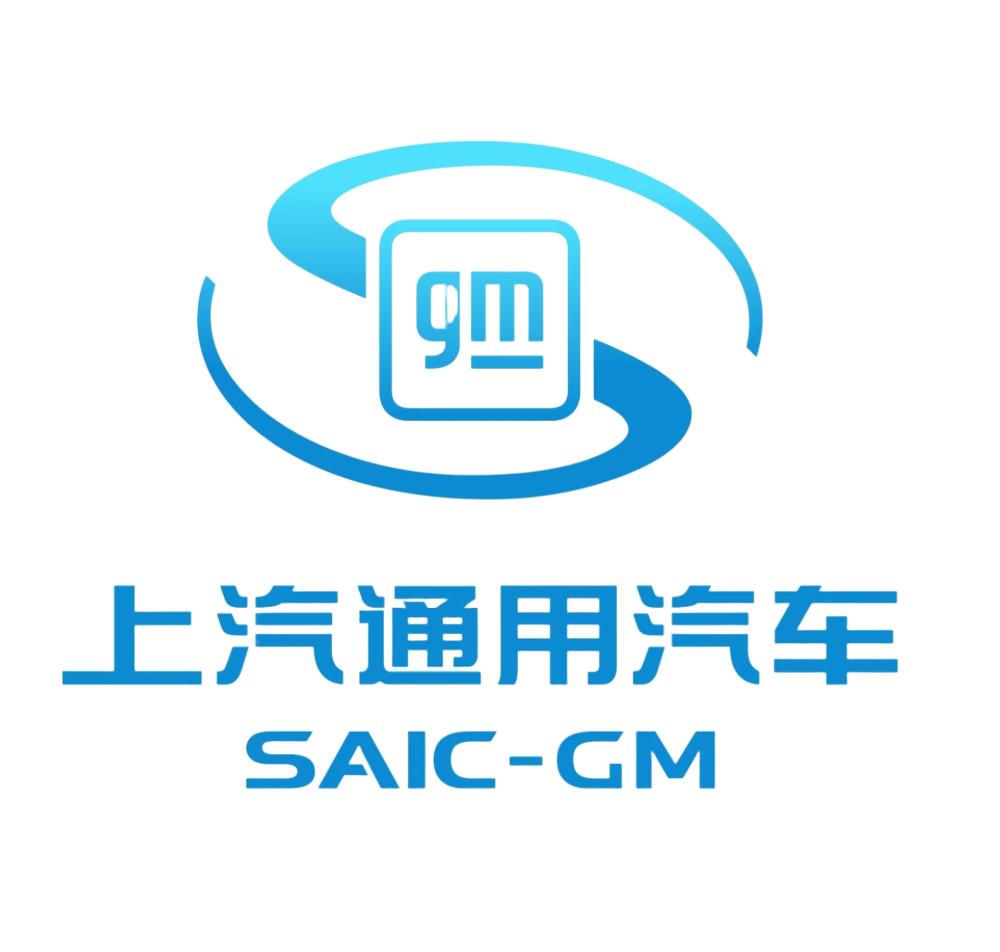 上汽通用汽车