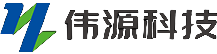 伟源科技