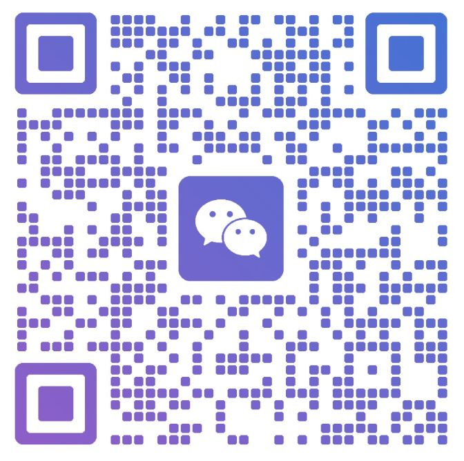 微信客服二维码